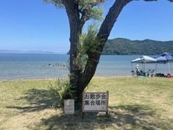 もう迷わない！