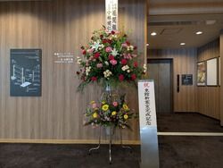 本日新客室OPENです！