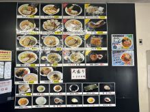 ビジュ良し！味良し！ボリューム満点の名店！
