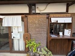 福良にあるこだわりのおにぎり屋さん