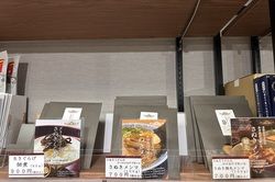 ご飯のお供におすすめ！香川の美味しい3選