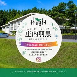 フォロワーさんどんどん増えてきています！！