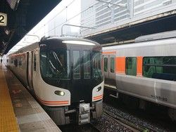 満員御礼！日程追加‼名古屋発着ＪＲ特急で行く熊野三山めぐり