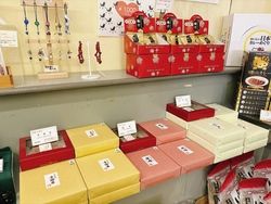 夏にぴったり！簡単！うめぼしみそしる