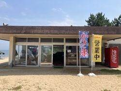営業終了日が近づいてきました🏖