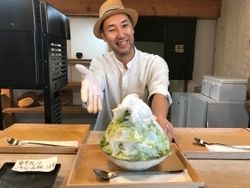 天然氷「にちか」～「天然氷」かき氷で涼を楽しむ～