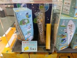 カイロスロケットモチーフのお菓子【和歌山ロケットケーキ】