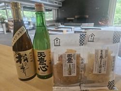 売店に美味しい珍味と海鮮おつまみが登場！