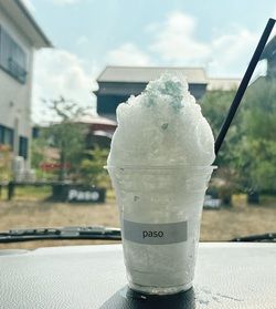 美味しいかき氷が食べられる「PASO」さん