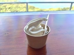 楽しみがさらに広がる〜ソフトクリームアレンジ第1弾〜
