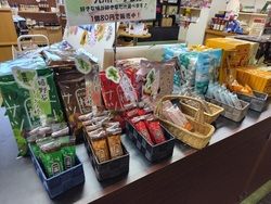 選べる黒糖ドーナツ棒はいかが？