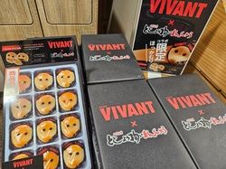 話題のドラマ｢VIVANT]の聖地巡礼の旅
