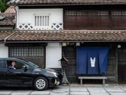 秋のお出かけに！　真庭市タクシー助成