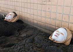 砂むし温泉×ひんやり顔パック
