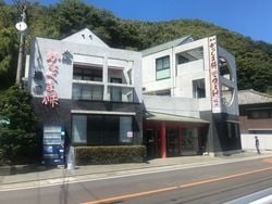 えっ!!あん餅入り雑煮うどん！！