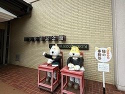 【花巻】宮沢賢治の世界観を満喫！（後編）