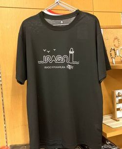 モンベル製　休暇村伊良湖オリジナルTシャツ