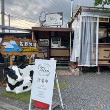 絶品！ミルクのうまみたっぷりのクレープ