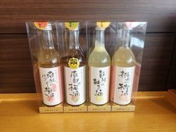 売店で販売している果実酒についてご紹介いたします🍊