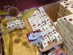 お菓子で感じる秋「かもめの玉子」