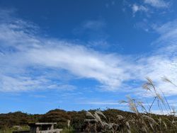 ひと足早く秋を感じる室根山