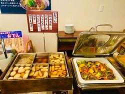 蒜山の恵みを味わう🍢休暇村蒜山高原のあったかおでん