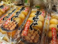カロリーほぼ０なのに満足度MAX！の山形のソウルフード
