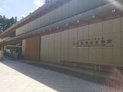 日光東照宮宝物館に行きました