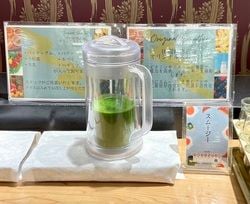 朝食の小松菜スムージー復活しました！