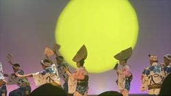 徳島・阿波おどり会館を訪れて