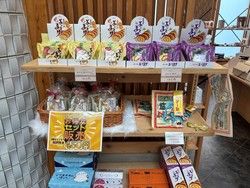 北海道のお土産　売店「蔵」の北海道フェア