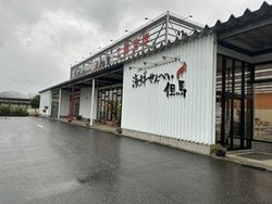 ひと休みもできる♪おせんべいのテーマパーク