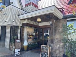 昔ながらの喫茶店でほっこり