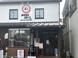 カフェでほっと一息