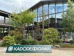 大井川の魅力を楽しめる「門出大井川」へ