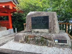 【新宮観光】阿須賀神社に行ってきました！