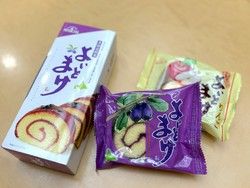 北海道銘菓「よいとまけ」って知ってる？