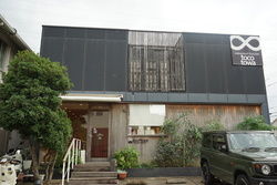和歌山デザート図鑑inチョコ