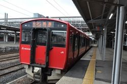 『秋の乗り放題パス』のご紹介です。
