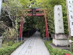 熱海と言ったら？