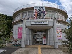 元・学校の現・フィギュアの聖地！