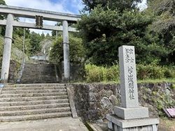 富士山信仰の歴史
