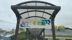 沼島へ行ってきました