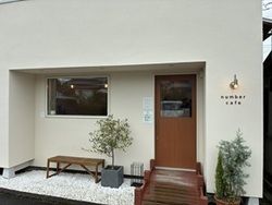 富士宮市内の路地裏でひと休み