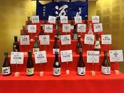 【今日は何の日⑩】＊まずは一献＊