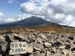 2026三ツ石山紅葉情報(9/25現在)