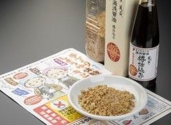 大人気プログラム！　湯浅の醬油作り体験！！