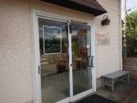 羽黒町内唯一の可愛いケーキ屋さん♡