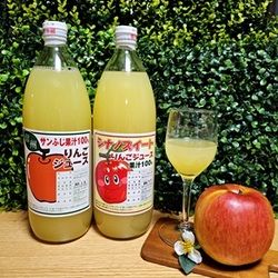 大松農園りんごジュースをお土産に🍎