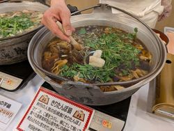 「きりたんぽ鍋」 鍋料理が美味しい季節となりました